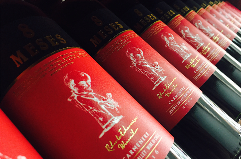 开个红酒专卖店前景好吗