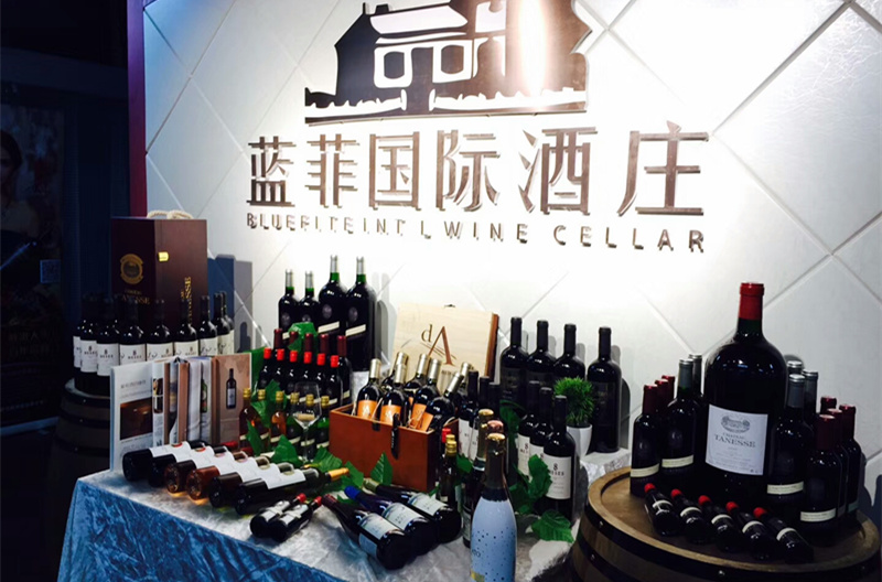当前做红酒加盟有市场吗